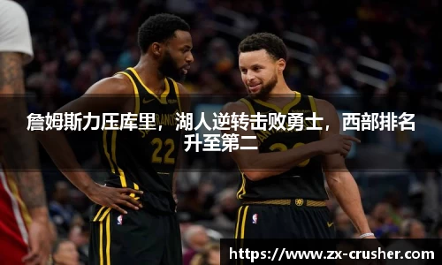 emc易倍