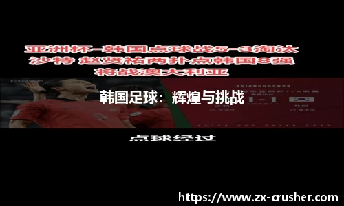 emc易倍·体育