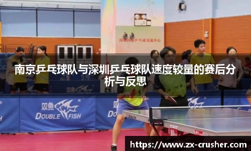 emc易倍体育官方