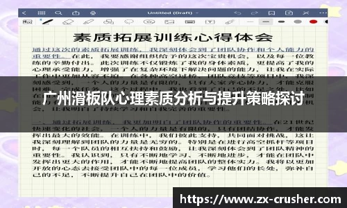 emc易倍