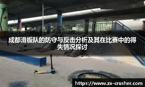 emc易倍体育