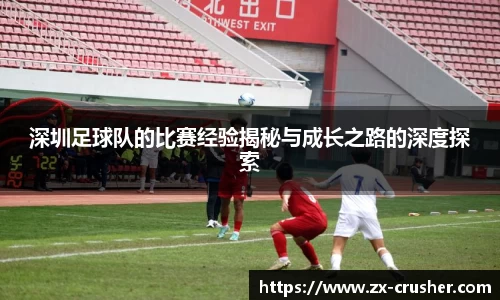 emc易倍