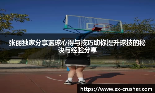 emc易倍体育官方