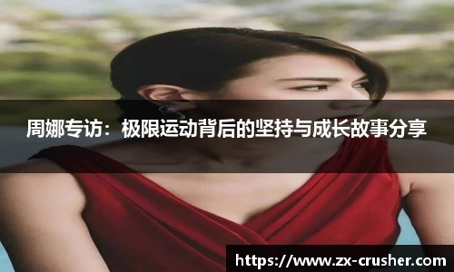 emc易倍·体育