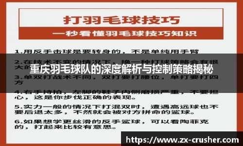 emc易倍·体育