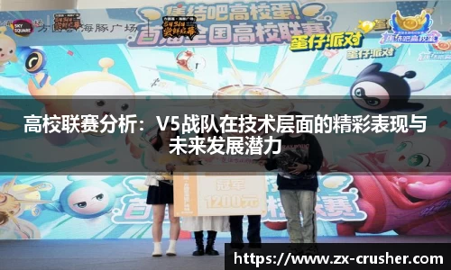emc易倍·体育