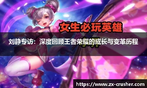 emc易倍·体育
