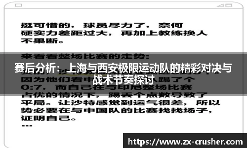 emc易倍体育官方