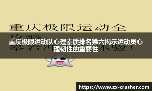 emc易倍体育官方