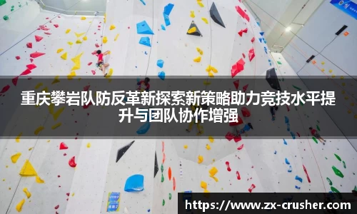 emc易倍