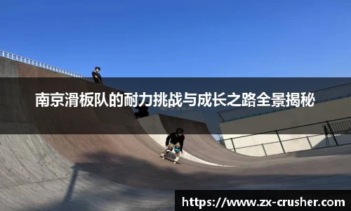 emc易倍体育