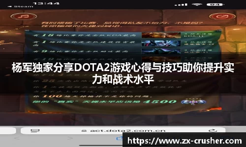 emc易倍体育官方