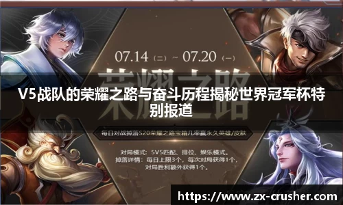 emc易倍体育官方