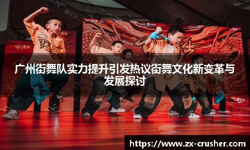 emc易倍·体育