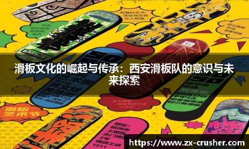 emc易倍·体育
