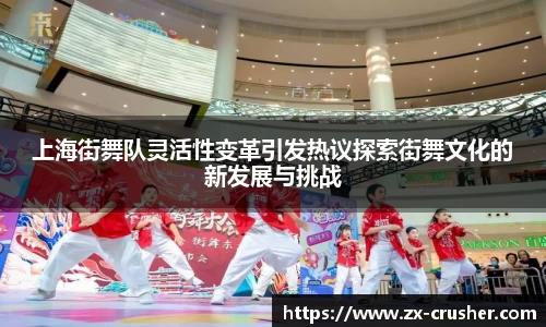 emc易倍体育