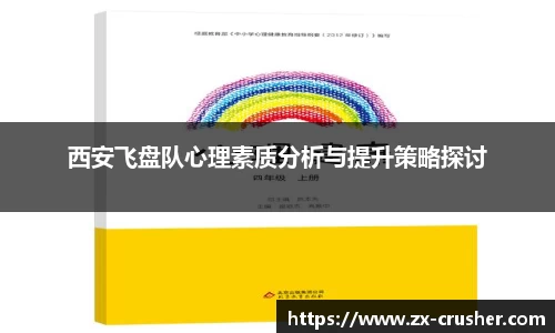 emc易倍体育官方