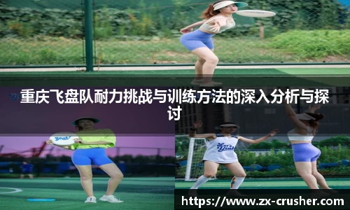 emc易倍体育官方