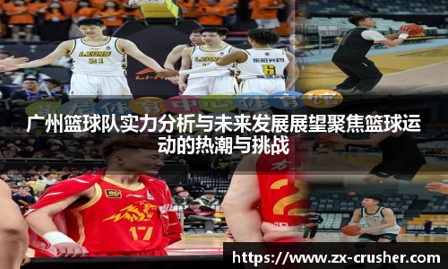 emc易倍·体育