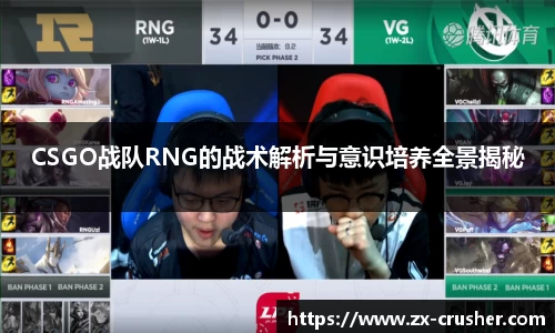 emc易倍