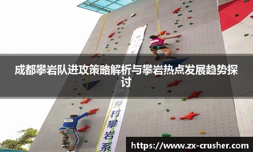 emc易倍体育官方