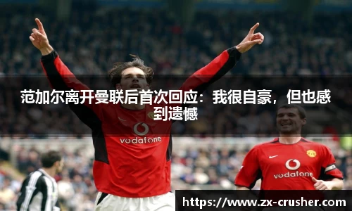 emc易倍体育
