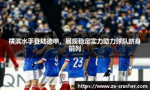 emc易倍