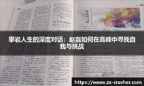 emc易倍