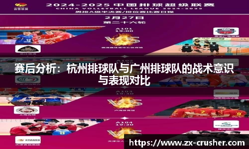 emc易倍·体育