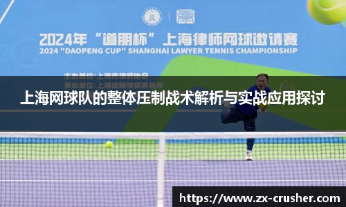 emc易倍