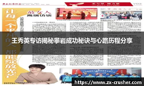 emc易倍