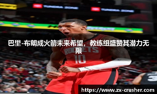 emc易倍体育官方