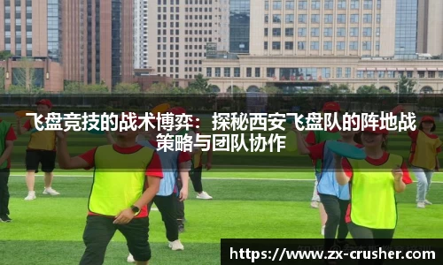 emc易倍体育