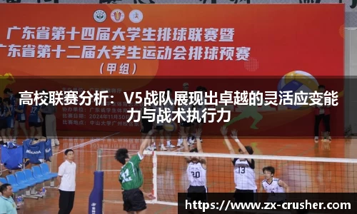 emc易倍体育官方