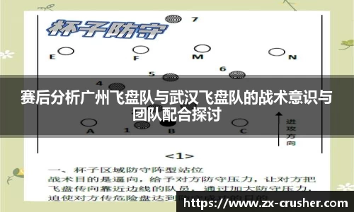 emc易倍·体育