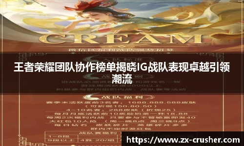 emc易倍体育