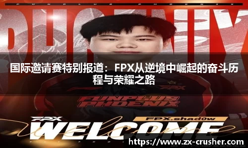 emc易倍体育官方
