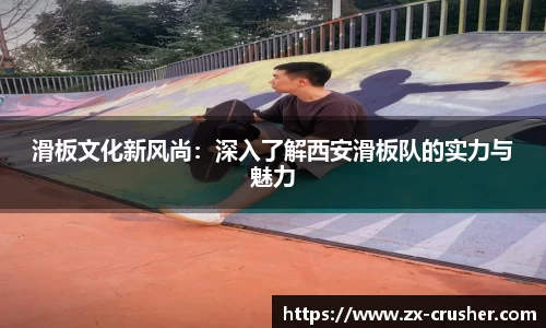 emc易倍·体育