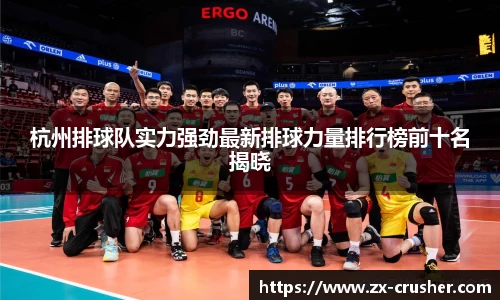 emc易倍体育