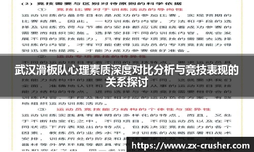 emc易倍·体育