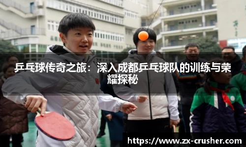emc易倍