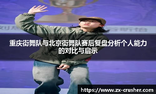 emc易倍