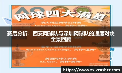 emc易倍
