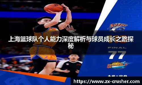 emc易倍