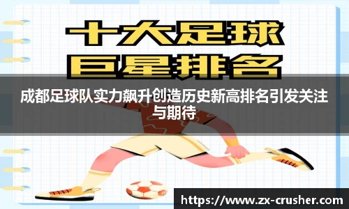 emc易倍·体育