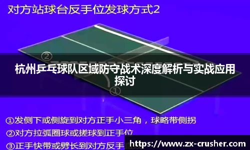 emc易倍·体育