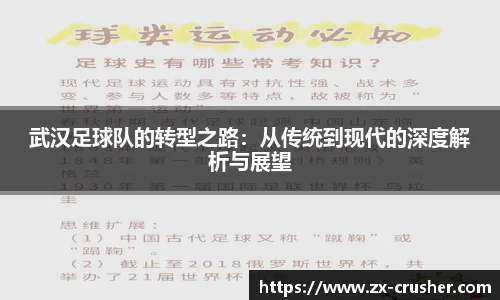 emc易倍体育