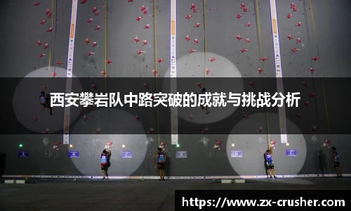 emc易倍体育