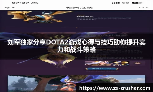 emc易倍·体育