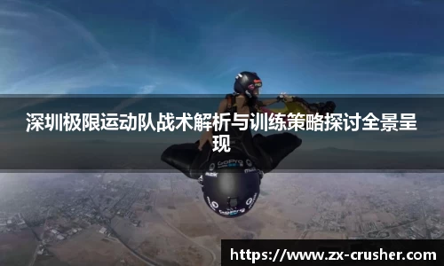 emc易倍体育